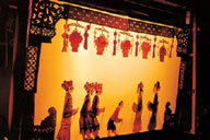 Teatrin para sombras chinas